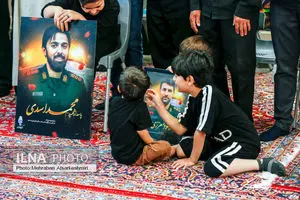 گرامیداشت شهدای نیروی قدس سپاه